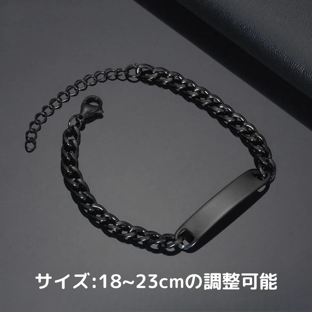 マイフェイスブレス