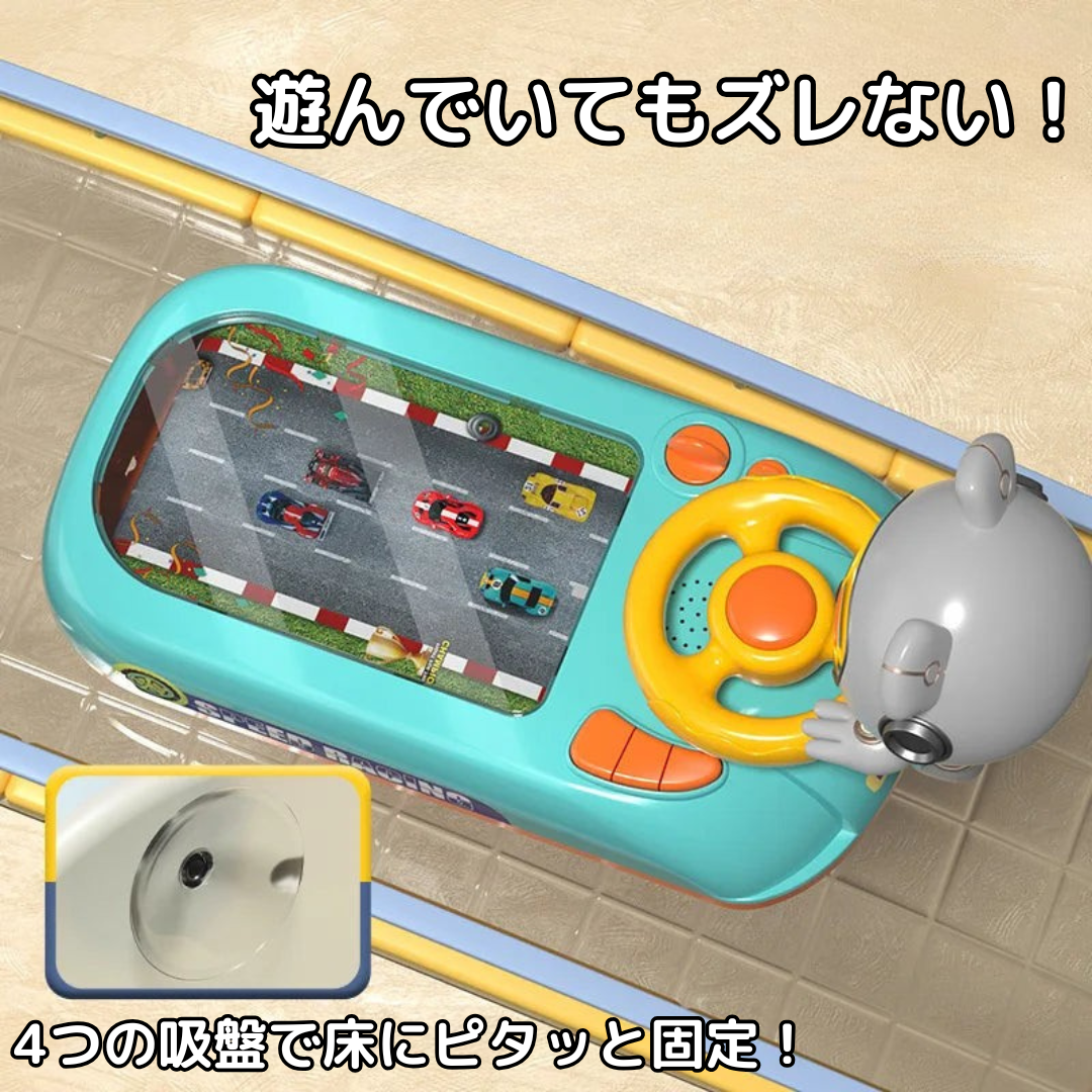 キッズドライブGO!
