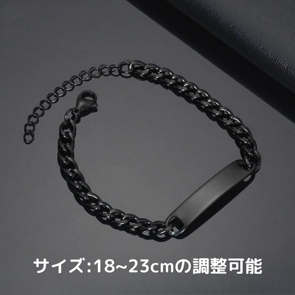 マイフェイスブレス