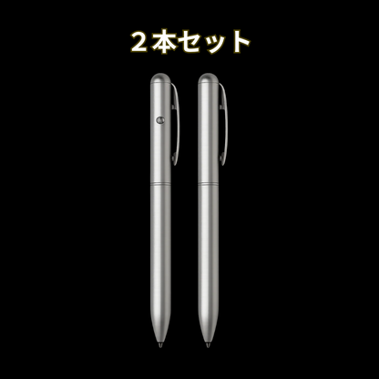 ミライライトペン(２本セット）
