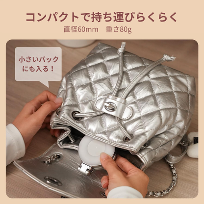 マジックセルフィーライト